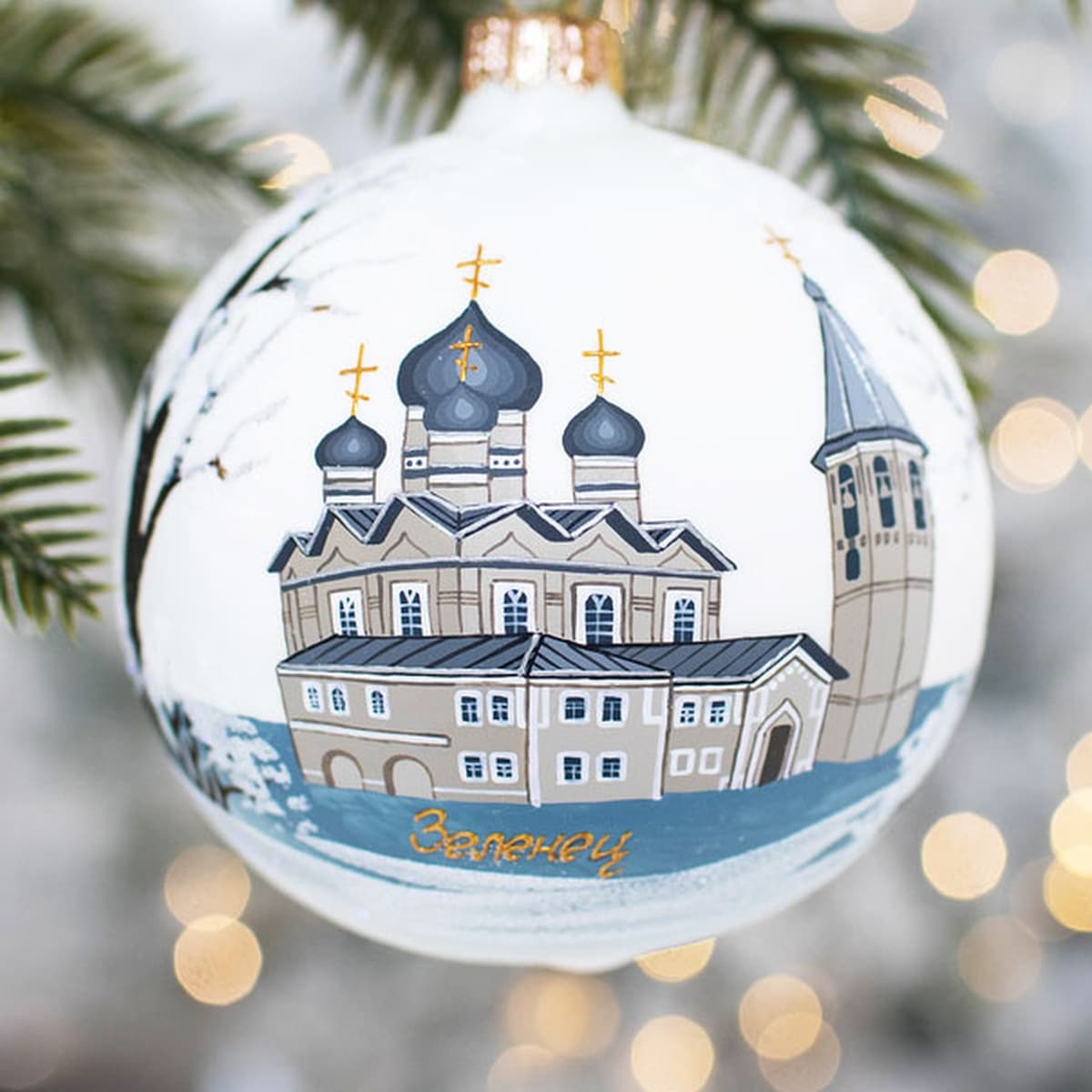 Троицкий собор